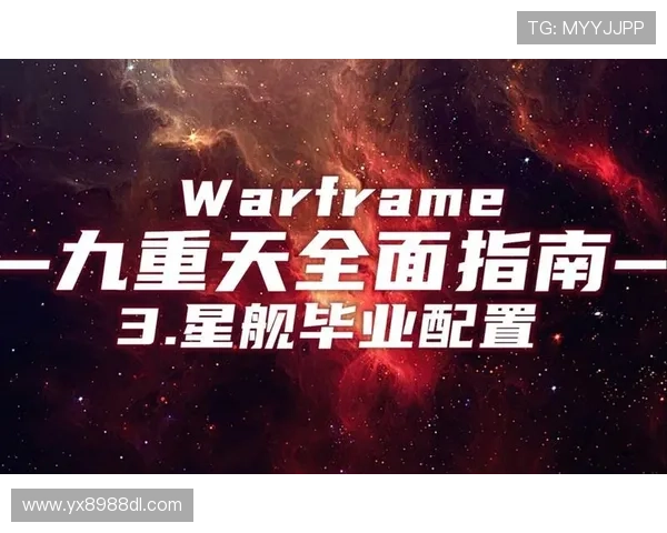 亚星游戏注册常见问题及解决方法全面指南