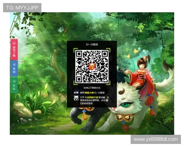 亚星游戏登录平台多重登录验证机制增强账号安全保障玩家财产安全提升