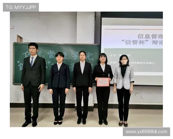 亚星管理平台正网最新版本更新内容解析