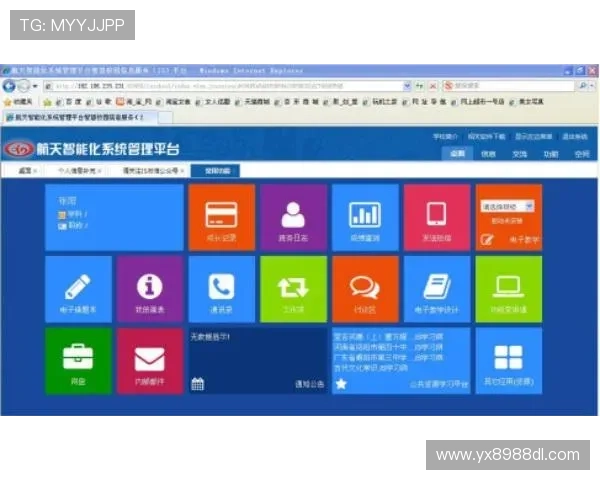 亚星管理平台入口登录最新版本操作指南推荐