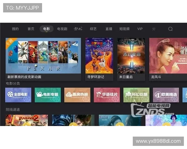 亚星管理平台 cmd3:最新版本更新内容与未来发展方向