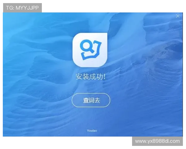 亚星管理网入口在哪详细介绍及登录方法指南