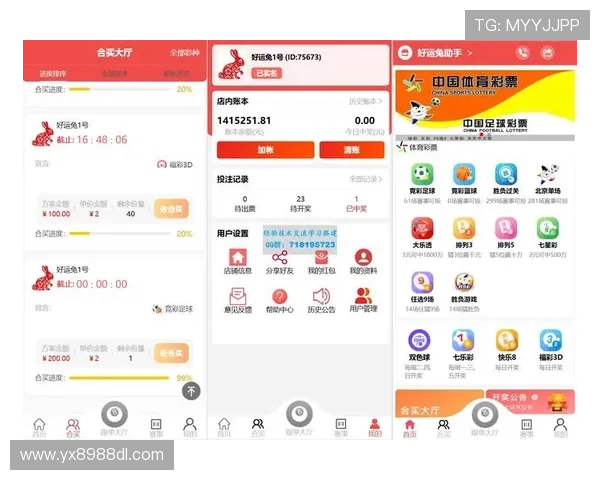 亚星体育app多设备同步登录操作指南实现多平台无缝切换体验