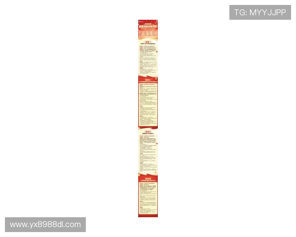 亚星娱乐官网app最新优惠活动与福利礼包，助力玩家享受更多专属奖励与精彩内容