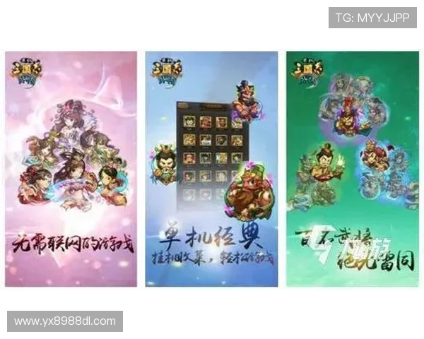 亚星娱乐网深度剖析热门网络游戏的玩法策略与技巧提升你的游戏水平