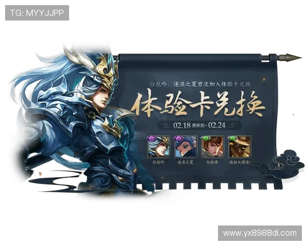 如何在亚星官网xmlsgo中快速获取游戏资源与奖励,提升游戏体验