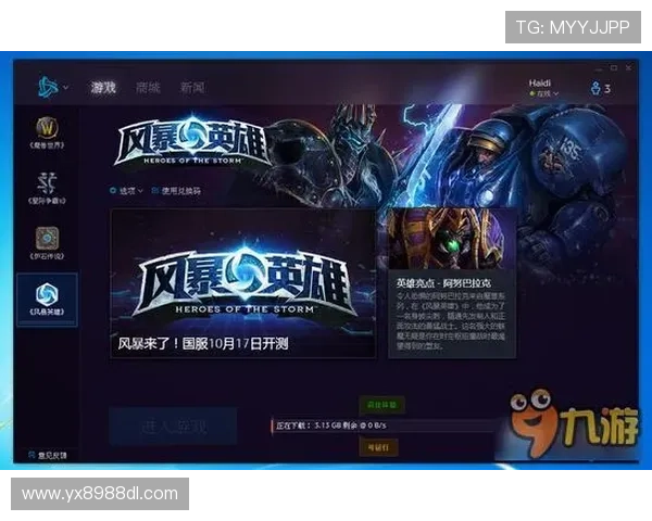 如何快速下载安装亚星游戏,详细步骤与常见问题解决方案介绍