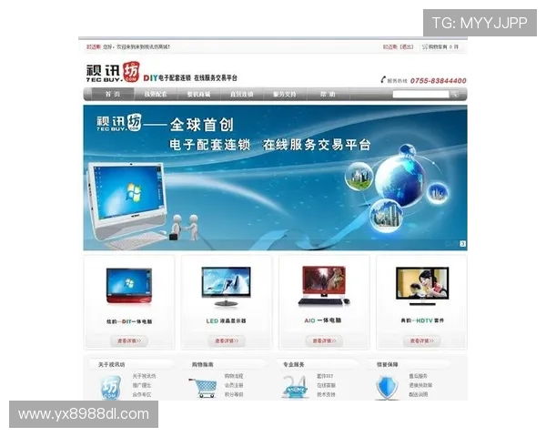 如何选择优质的AG视讯在线平台,保障您的资金安全与游戏体验