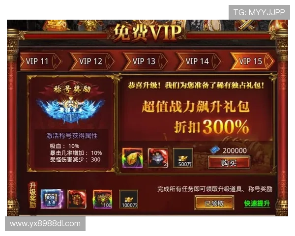 极速百家乐游戏体验全面升级，带你感受前所未有的极速快感与高效娱乐体验