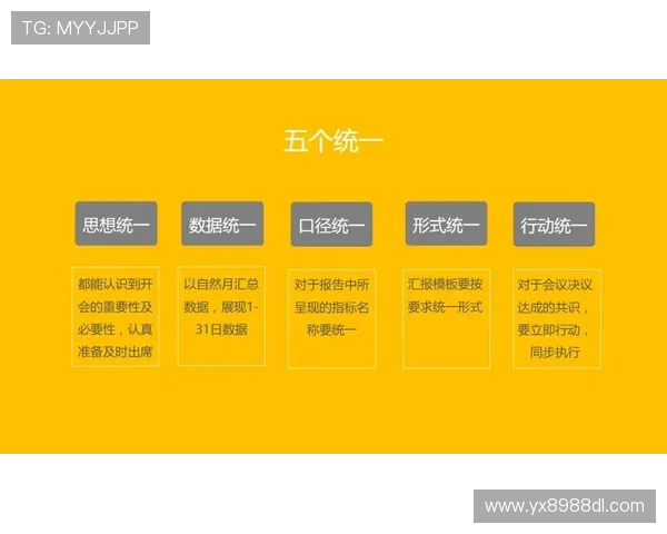 百家乐电脑版官网详细攻略指南，助你轻松掌握游戏技巧与赢钱策略