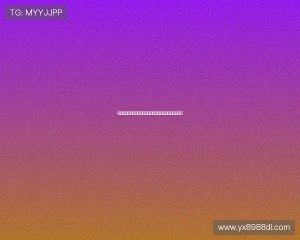 亚星娱乐聊天软件的最新版本更新内容及优化亮点详细解析